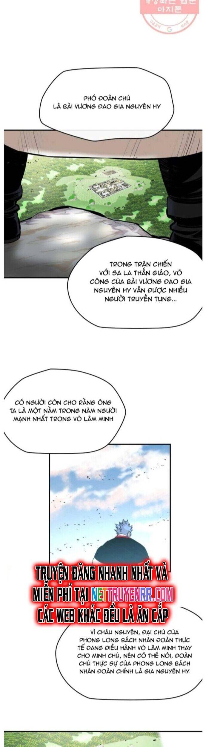 Bất Bại Quyền Ma - Chapter 262 - Page 15