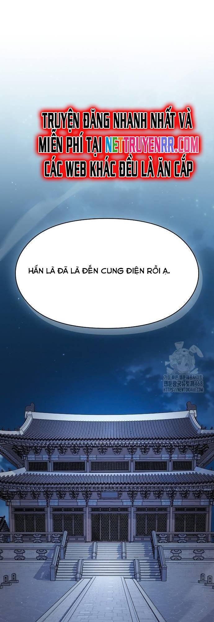 Nền Văn Minh Nebula - Chapter 75 - Page 28