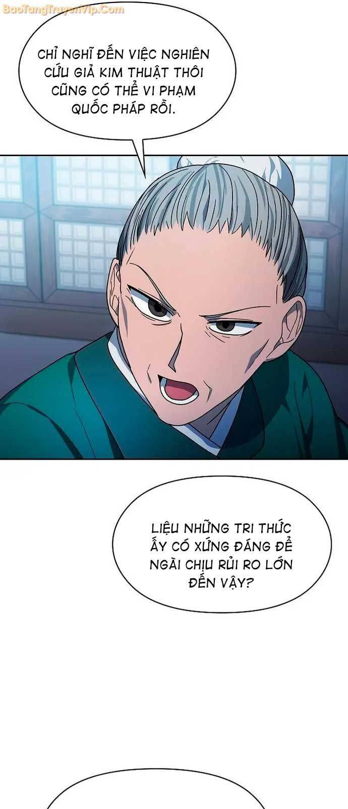 Nền Văn Minh Nebula - Chapter 76 - Page 56