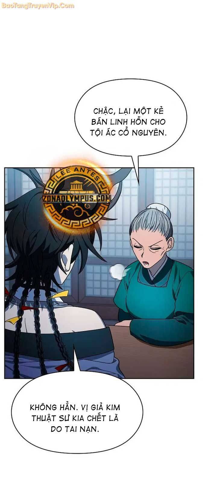 Nền Văn Minh Nebula - Chapter 76 - Page 64