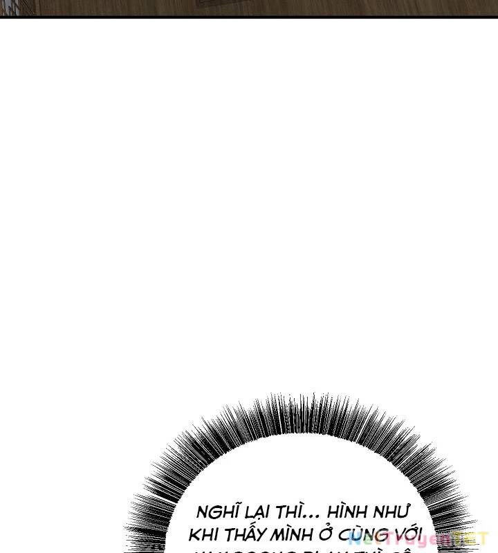 Thanh Mai Trúc Mã Của Đệ Nhất Thiên Hạ - Chapter 46 - Page 12