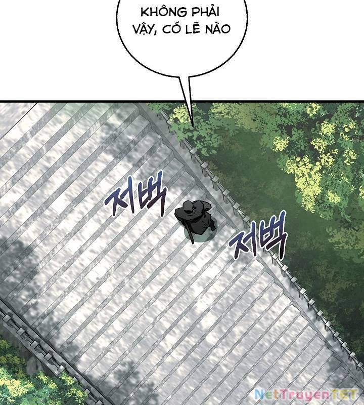 Thanh Mai Trúc Mã Của Đệ Nhất Thiên Hạ - Chapter 46 - Page 125