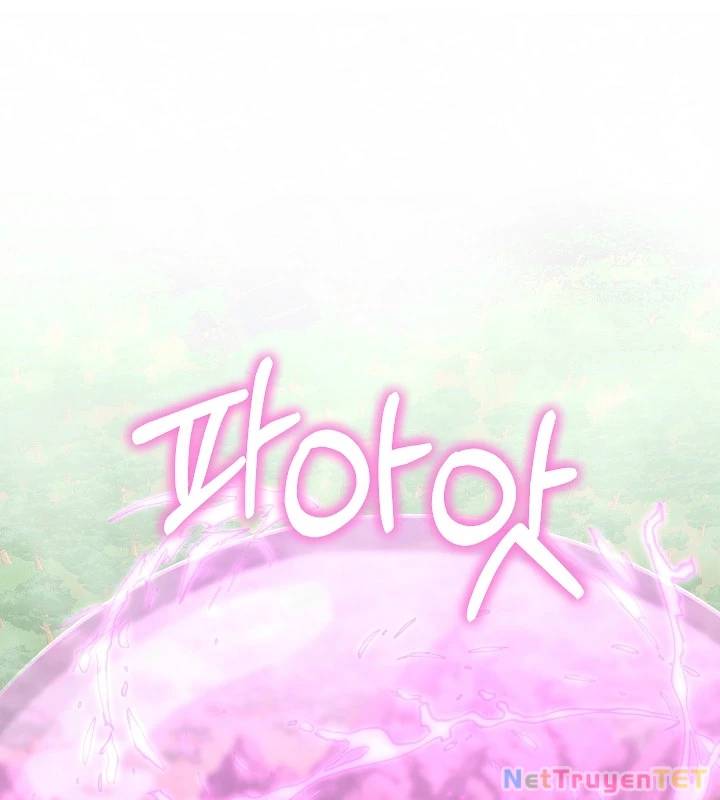 Thanh Mai Trúc Mã Của Đệ Nhất Thiên Hạ - Chapter 46 - Page 131