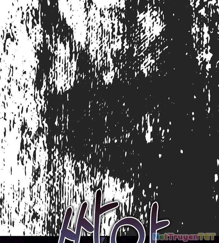 Thanh Mai Trúc Mã Của Đệ Nhất Thiên Hạ - Chapter 46 - Page 17