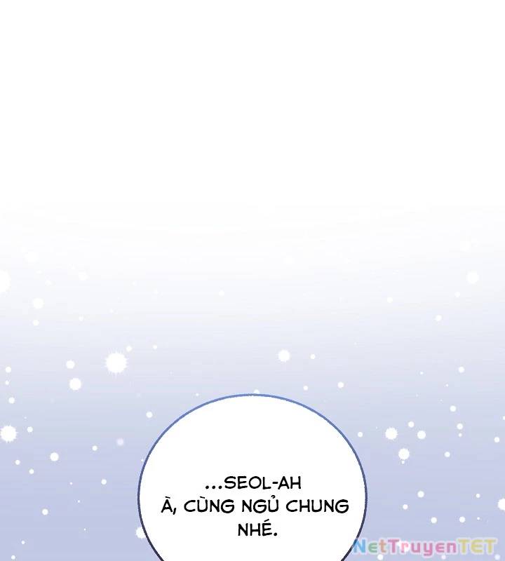 Thanh Mai Trúc Mã Của Đệ Nhất Thiên Hạ - Chapter 46 - Page 33