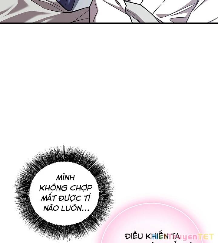 Thanh Mai Trúc Mã Của Đệ Nhất Thiên Hạ - Chapter 46 - Page 5