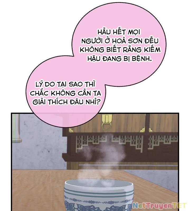 Thanh Mai Trúc Mã Của Đệ Nhất Thiên Hạ - Chapter 46 - Page 69