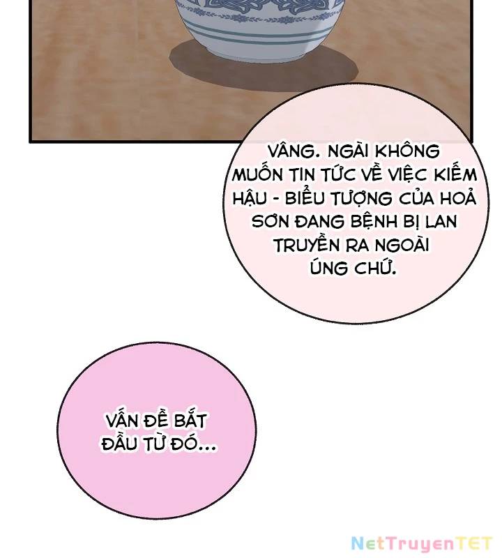 Thanh Mai Trúc Mã Của Đệ Nhất Thiên Hạ - Chapter 46 - Page 70