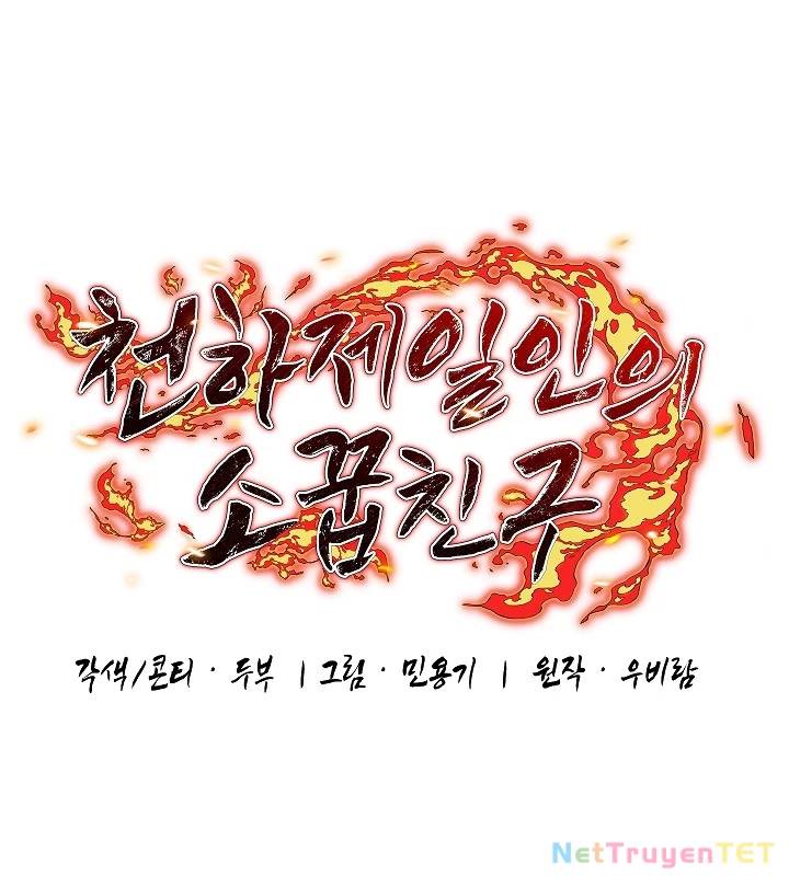 Thanh Mai Trúc Mã Của Đệ Nhất Thiên Hạ - Chapter 46 - Page 79