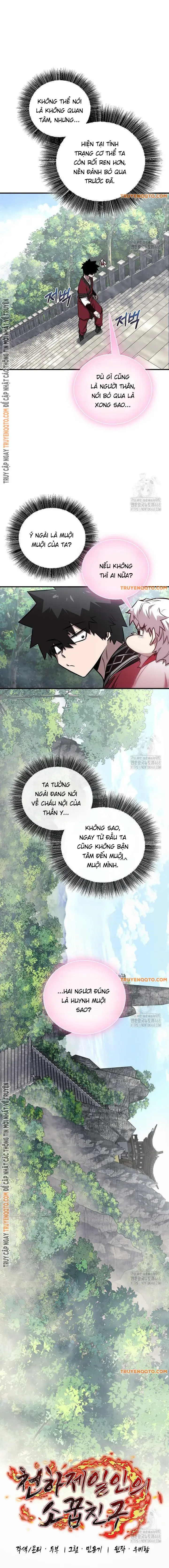 Thanh Mai Trúc Mã Của Đệ Nhất Thiên Hạ - Chapter 47 - Page 7