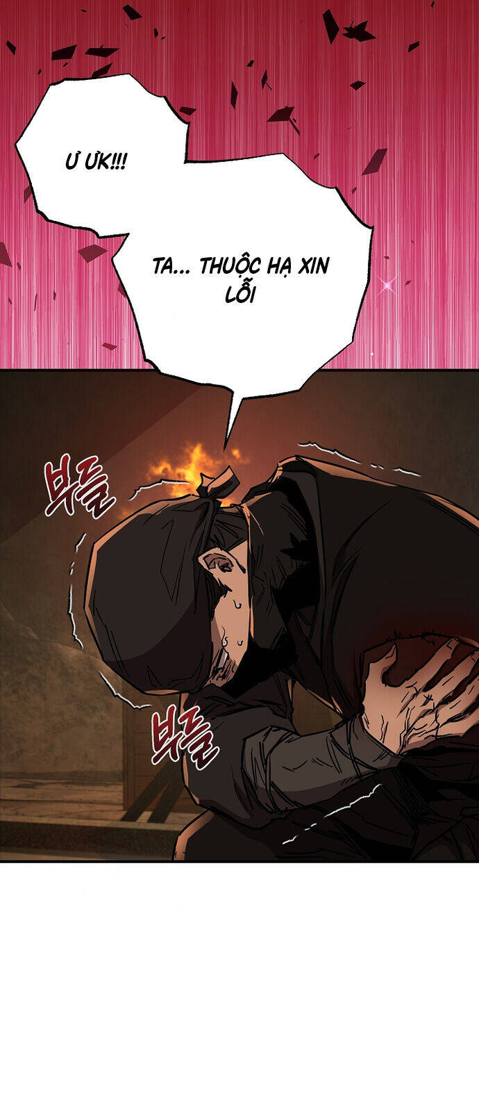 Thanh Mai Trúc Mã Của Đệ Nhất Thiên Hạ - Chapter 48 - Page 20