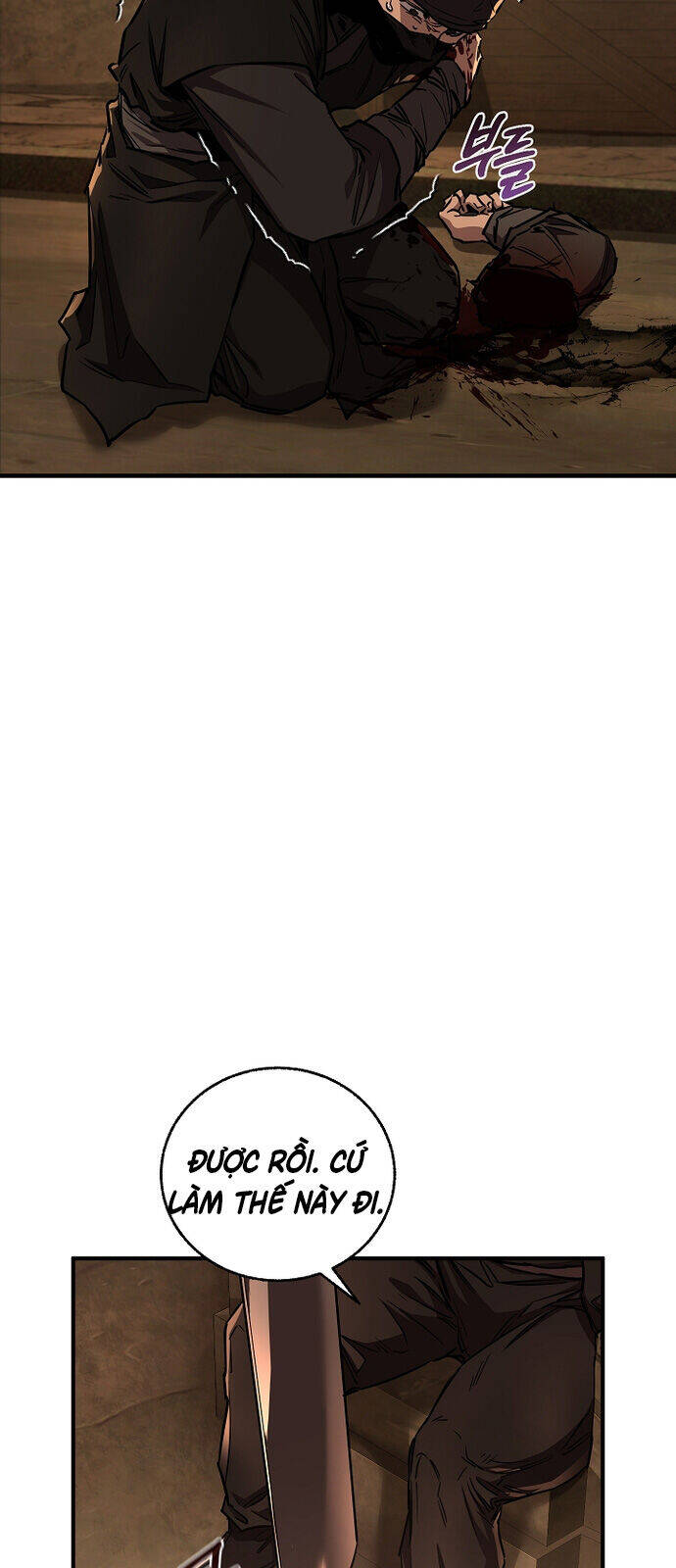 Thanh Mai Trúc Mã Của Đệ Nhất Thiên Hạ - Chapter 48 - Page 27