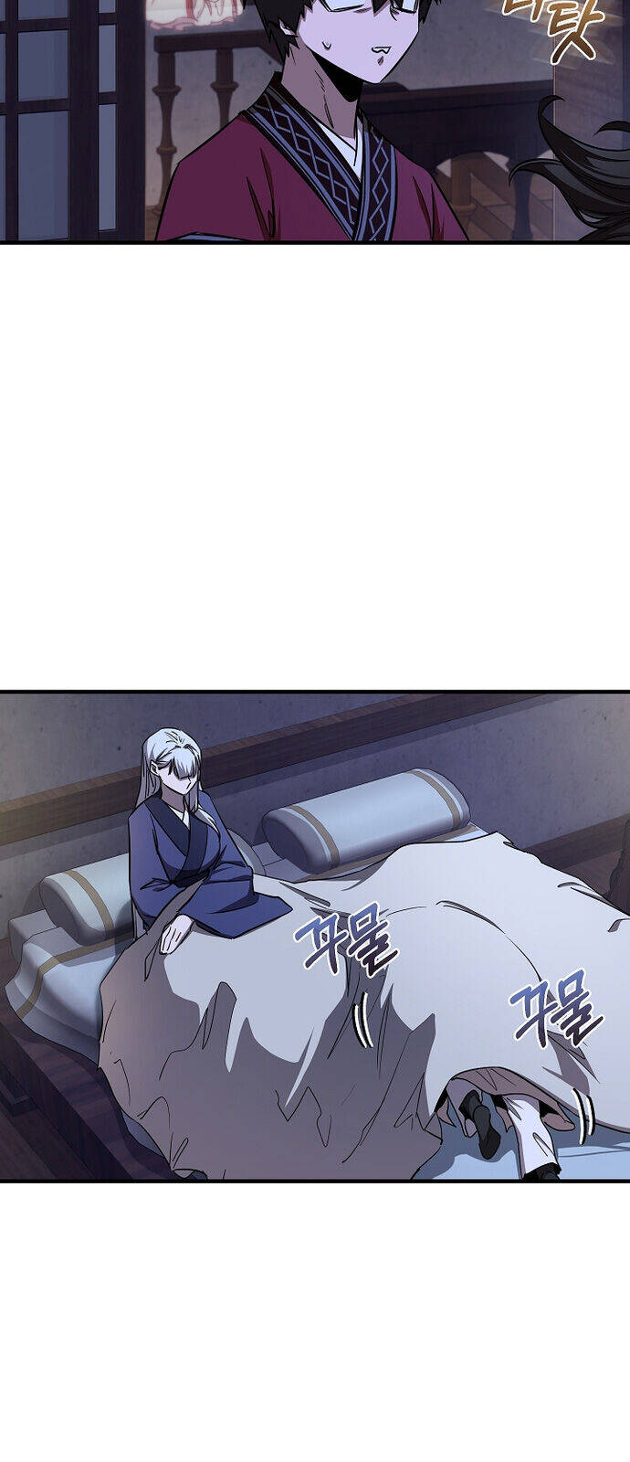 Thanh Mai Trúc Mã Của Đệ Nhất Thiên Hạ - Chapter 48 - Page 53