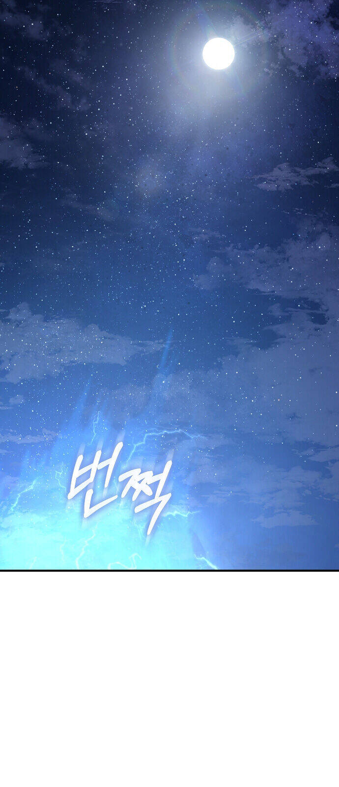 Thanh Mai Trúc Mã Của Đệ Nhất Thiên Hạ - Chapter 48 - Page 60