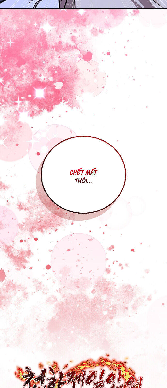 Thanh Mai Trúc Mã Của Đệ Nhất Thiên Hạ - Chapter 48 - Page 66