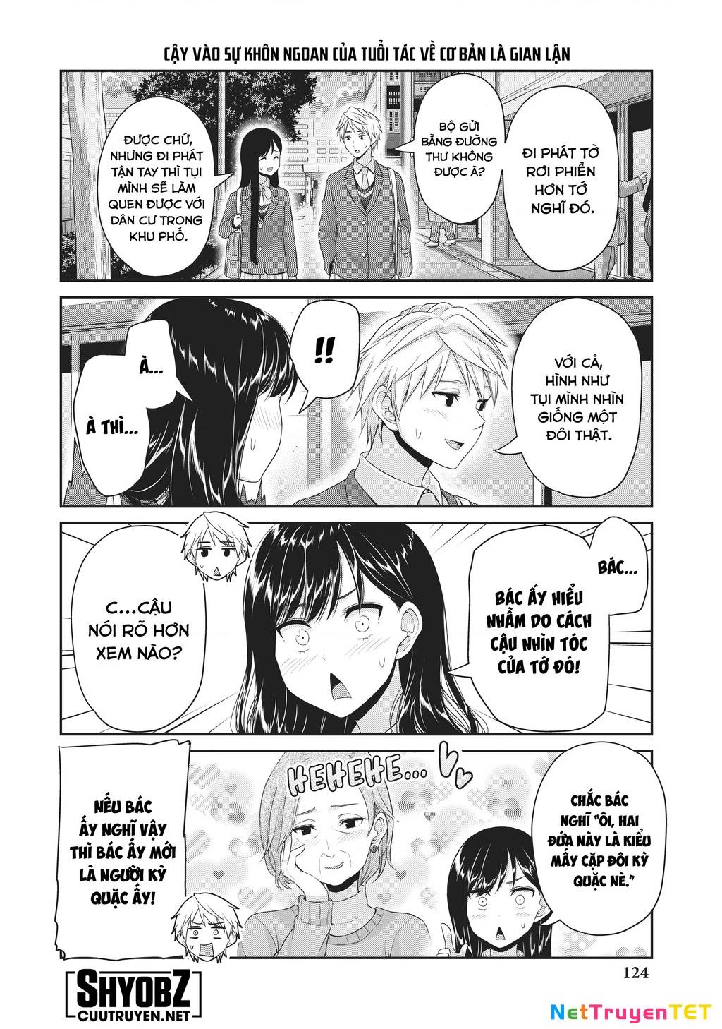 Thứ mà đôi ta mong muốn - Chapter 121 - Page 4