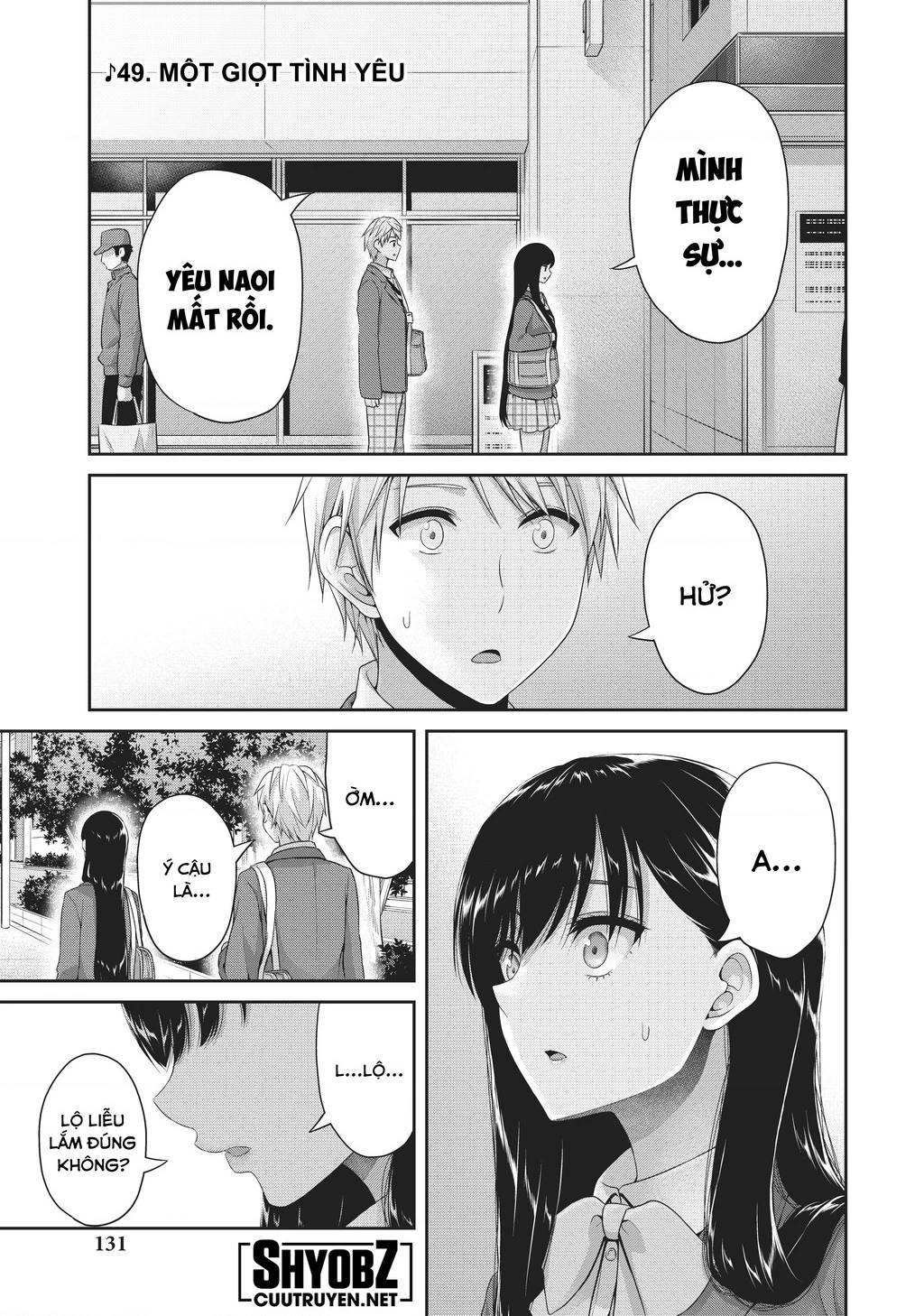 Thứ mà đôi ta mong muốn - Chapter 122 - Page 3