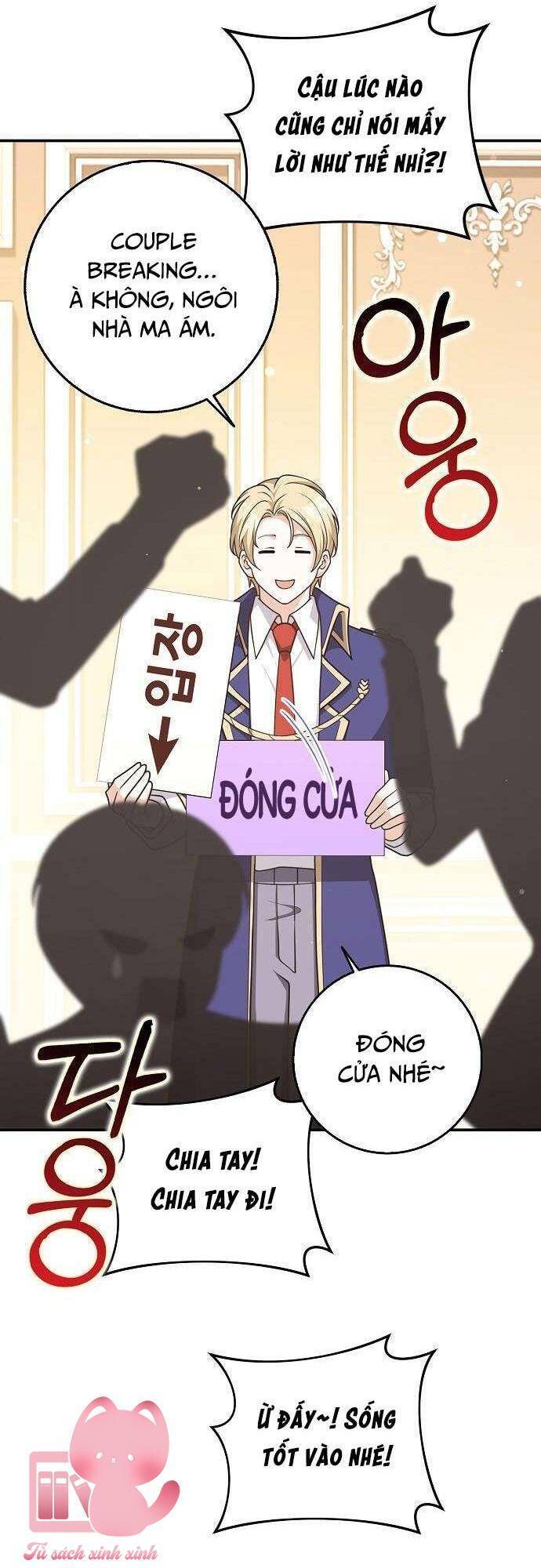 Tôi Thề Chúng Ta Chỉ Là Bạn - Chapter 61 - Page 5