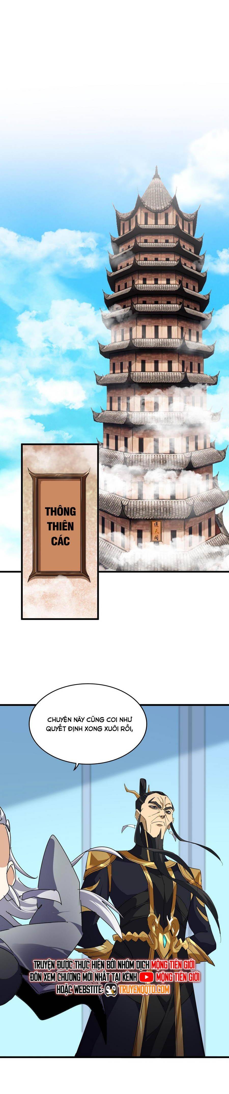 Đại Quản Gia Là Ma Hoàng - Chapter 658 - Page 11