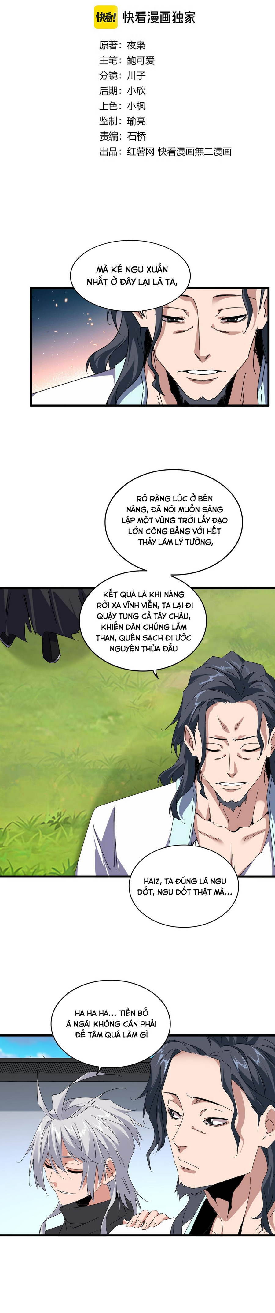 Đại Quản Gia Là Ma Hoàng - Chapter 658 - Page 3