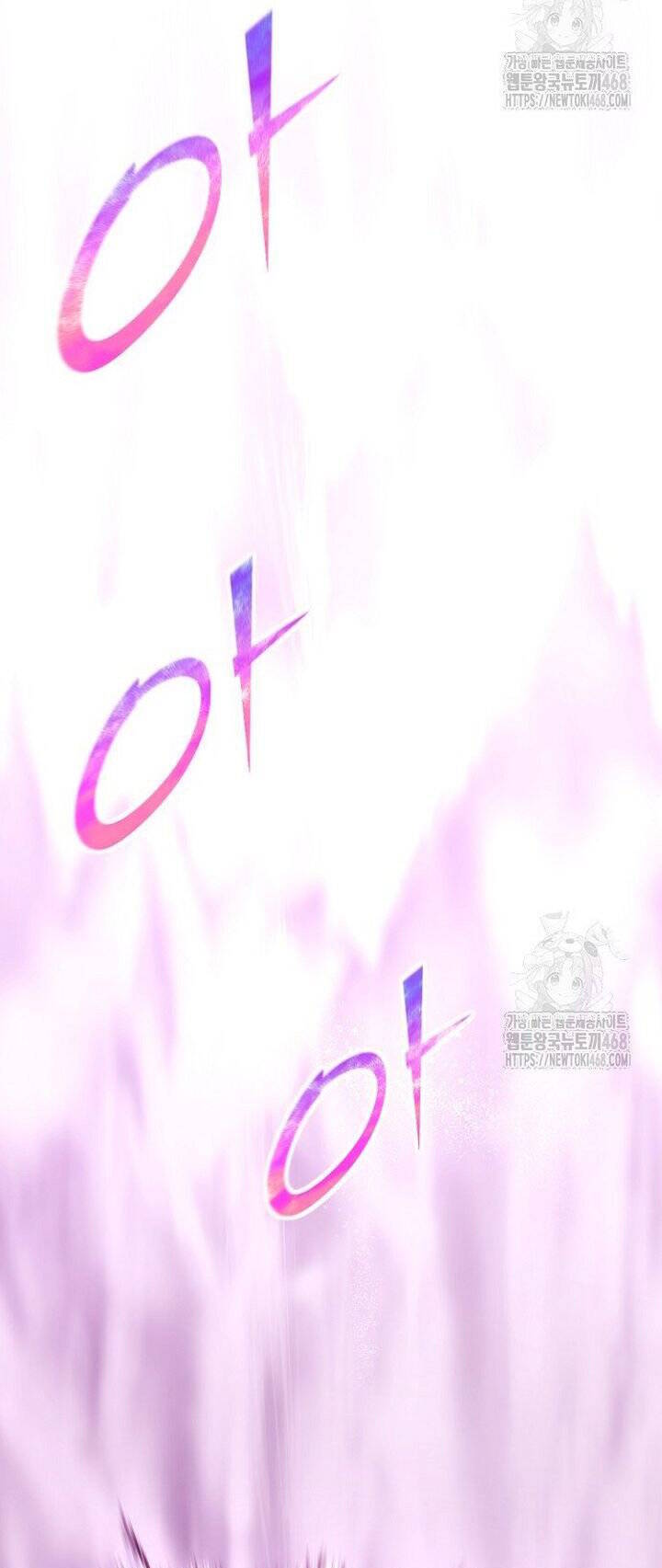 Bản Chất Của Chuyển Sinh - Chapter 130 - Page 23