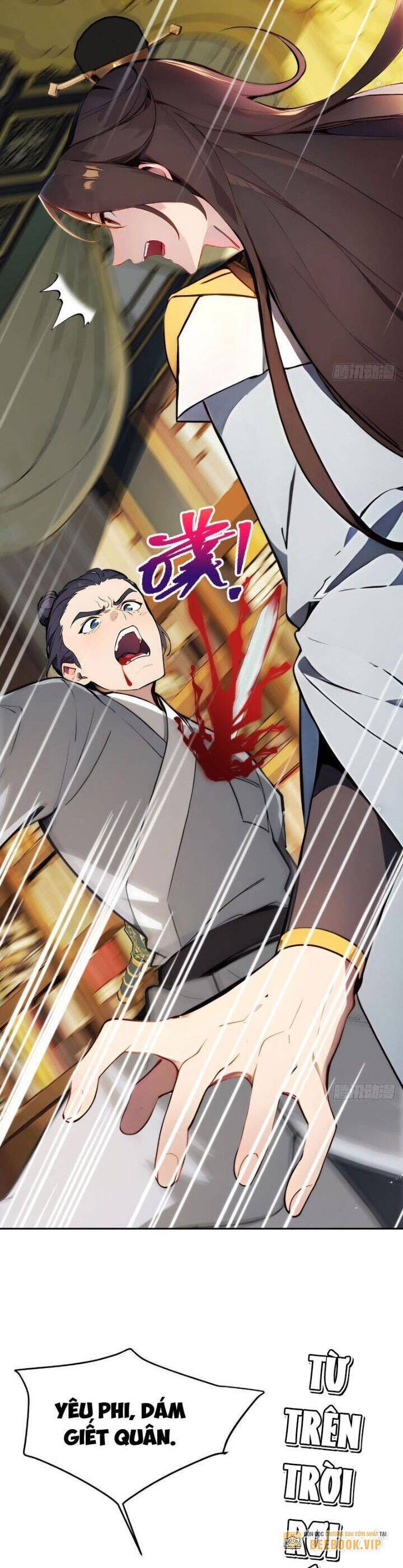 Trở Lại Cổ Đại Làm Hoàng Đế - Chapter 1 - Page 12