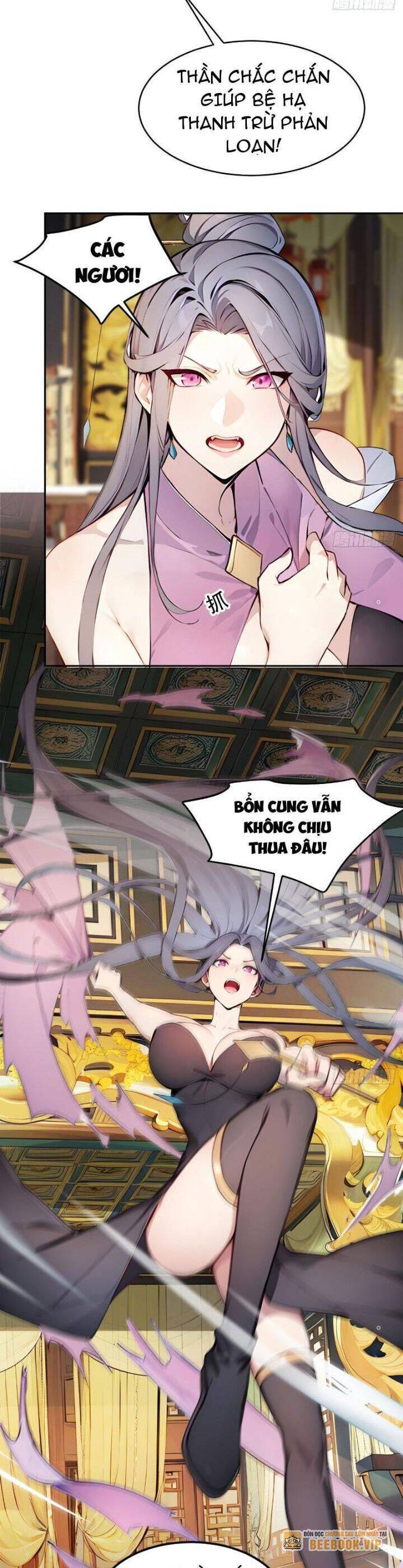 Trở Lại Cổ Đại Làm Hoàng Đế - Chapter 1 - Page 20