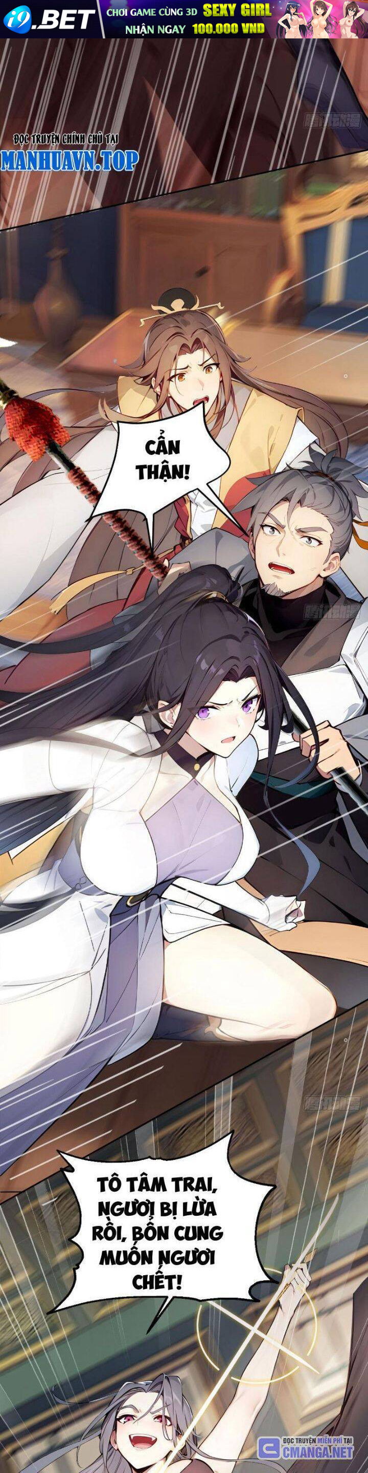 Trở Lại Cổ Đại Làm Hoàng Đế - Chapter 1 - Page 22