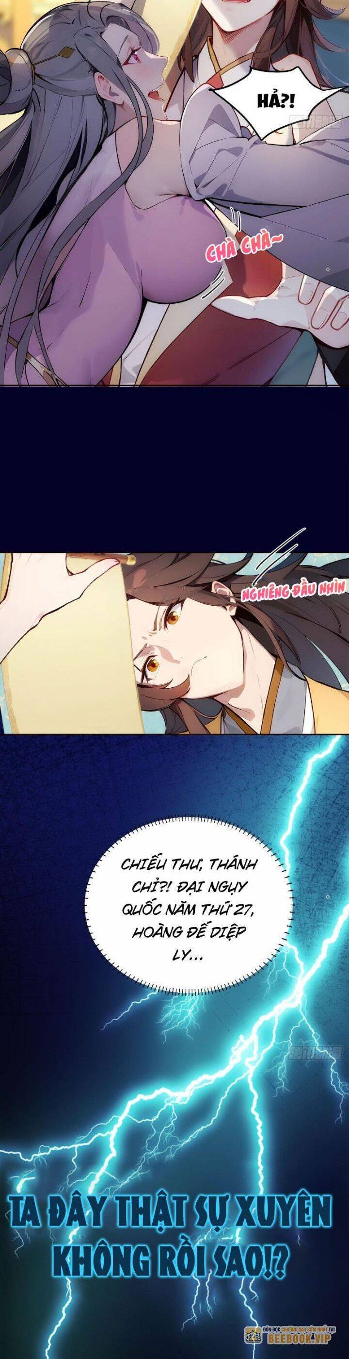 Trở Lại Cổ Đại Làm Hoàng Đế - Chapter 1 - Page 4