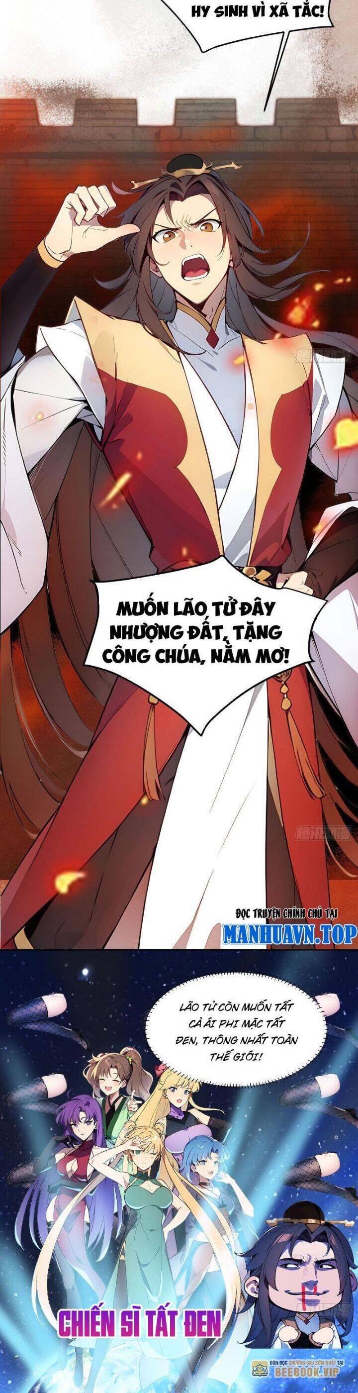Trở Lại Cổ Đại Làm Hoàng Đế - Chapter 1 - Page 8