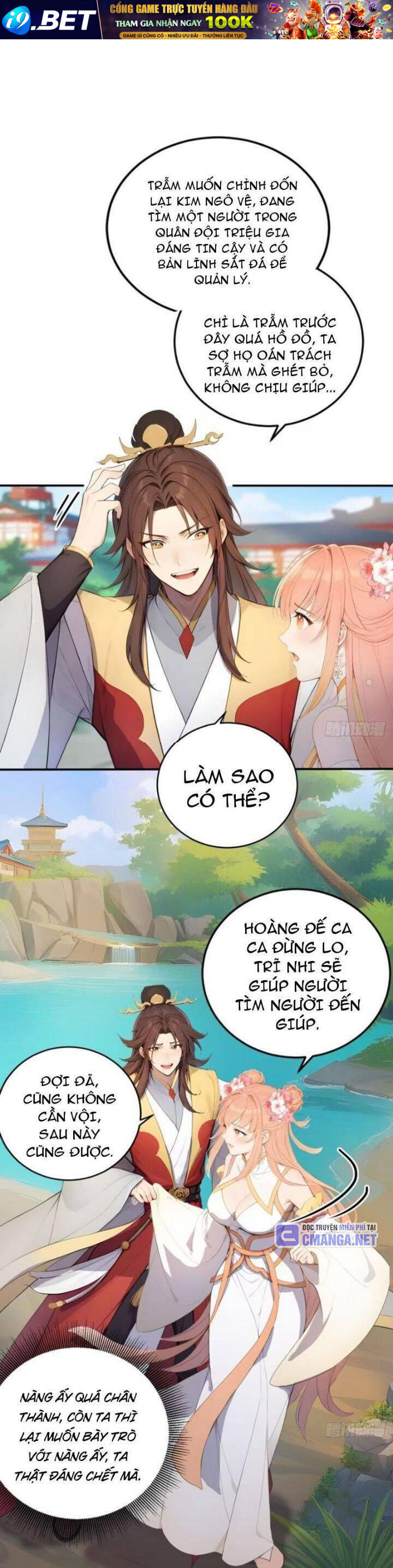 Trở Lại Cổ Đại Làm Hoàng Đế - Chapter 11 - Page 13