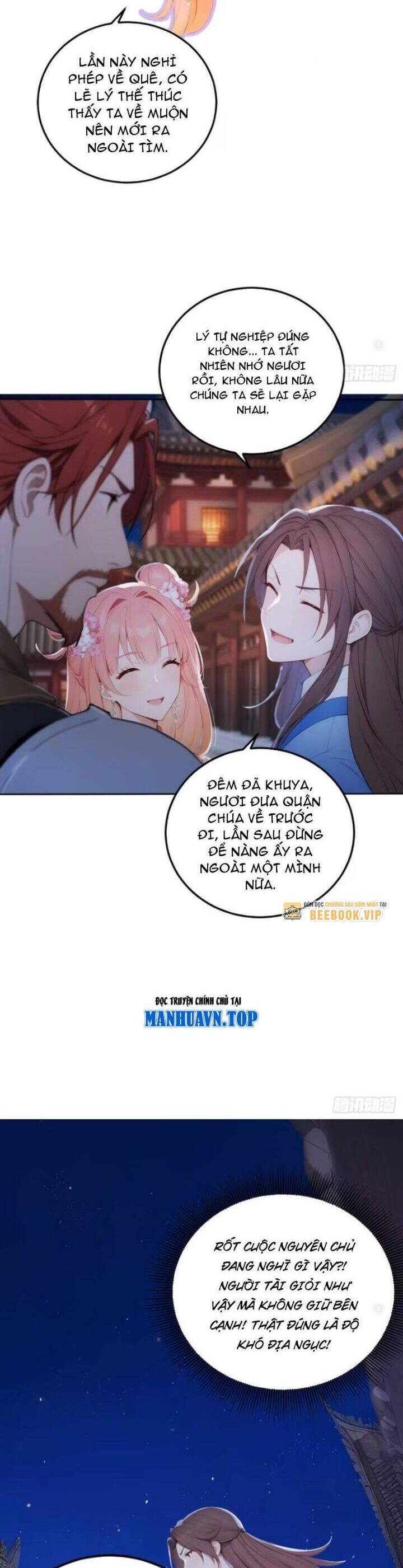 Trở Lại Cổ Đại Làm Hoàng Đế - Chapter 11 - Page 4