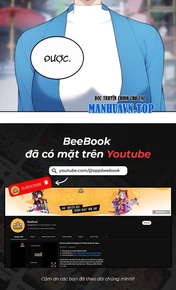 Trở Lại Cổ Đại Làm Hoàng Đế - Chapter 12 - Page 21