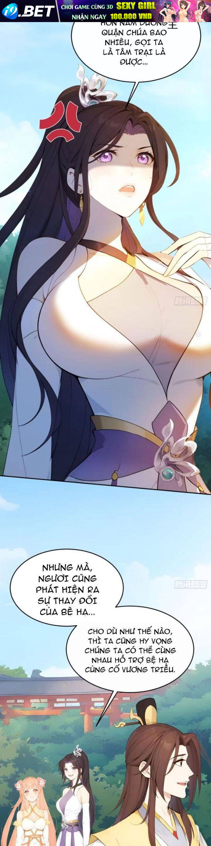 Trở Lại Cổ Đại Làm Hoàng Đế - Chapter 12 - Page 3