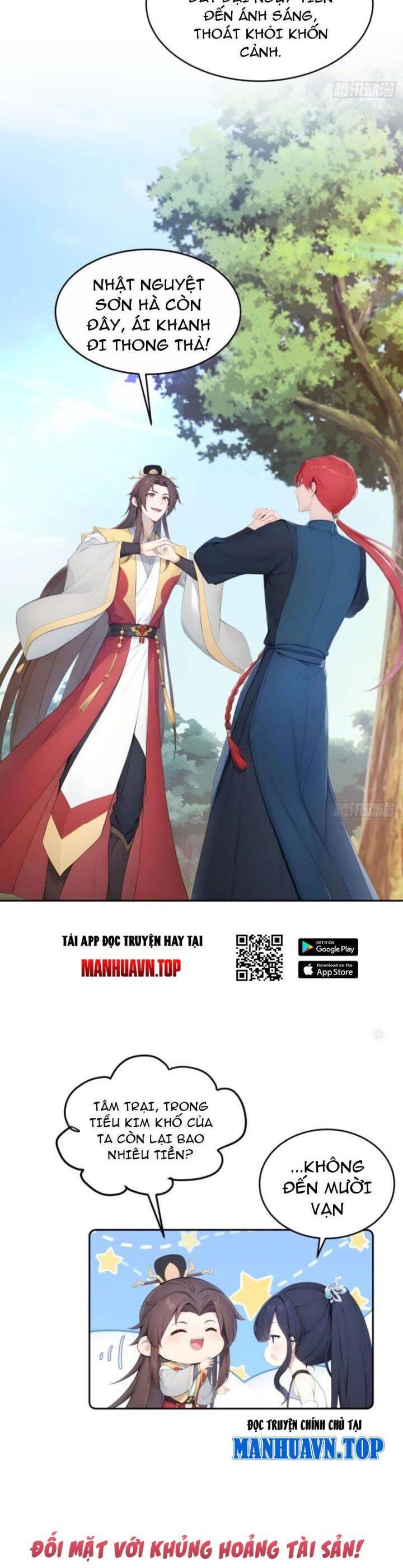 Trở Lại Cổ Đại Làm Hoàng Đế - Chapter 12 - Page 7