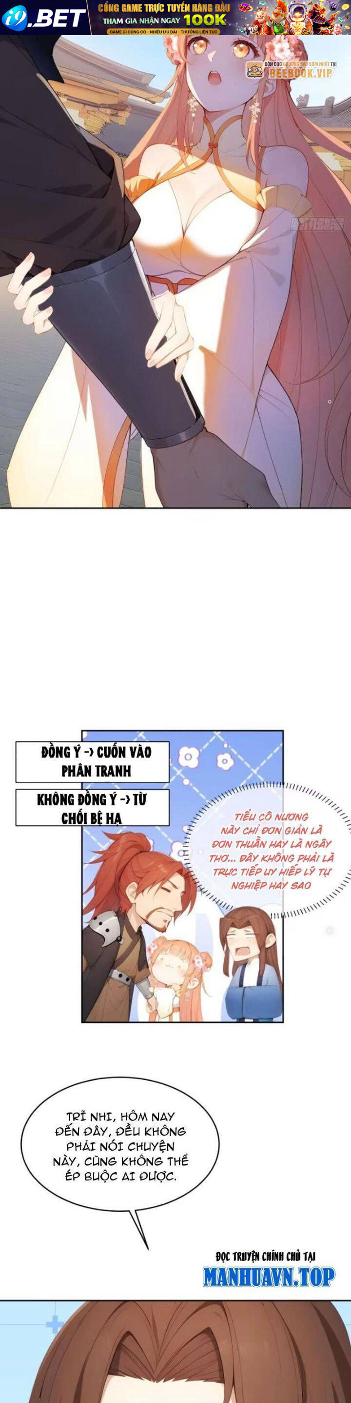 Trở Lại Cổ Đại Làm Hoàng Đế - Chapter 13 - Page 5