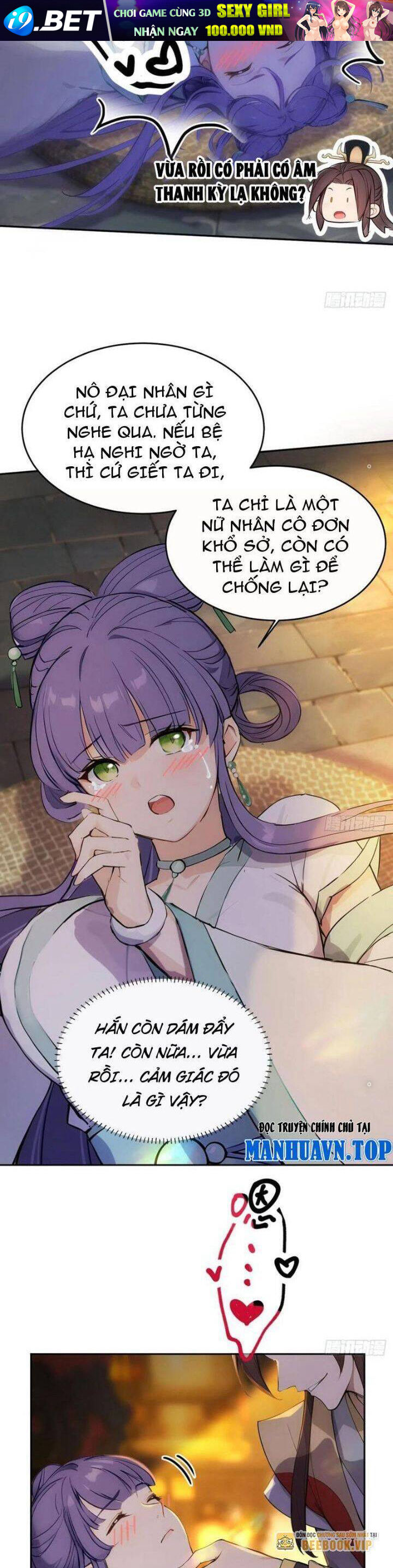 Trở Lại Cổ Đại Làm Hoàng Đế - Chapter 15 - Page 12