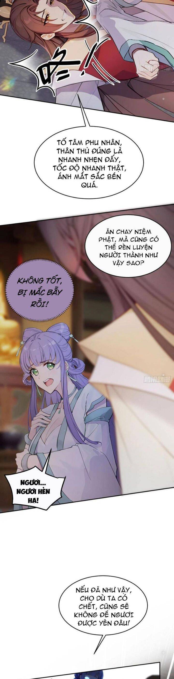 Trở Lại Cổ Đại Làm Hoàng Đế - Chapter 15 - Page 17