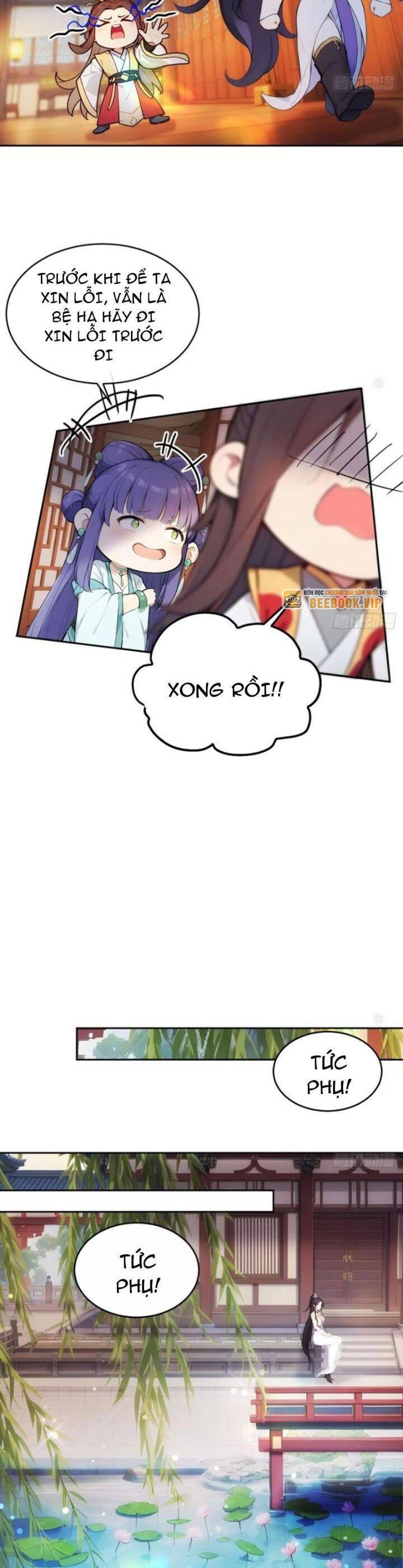 Trở Lại Cổ Đại Làm Hoàng Đế - Chapter 16 - Page 15