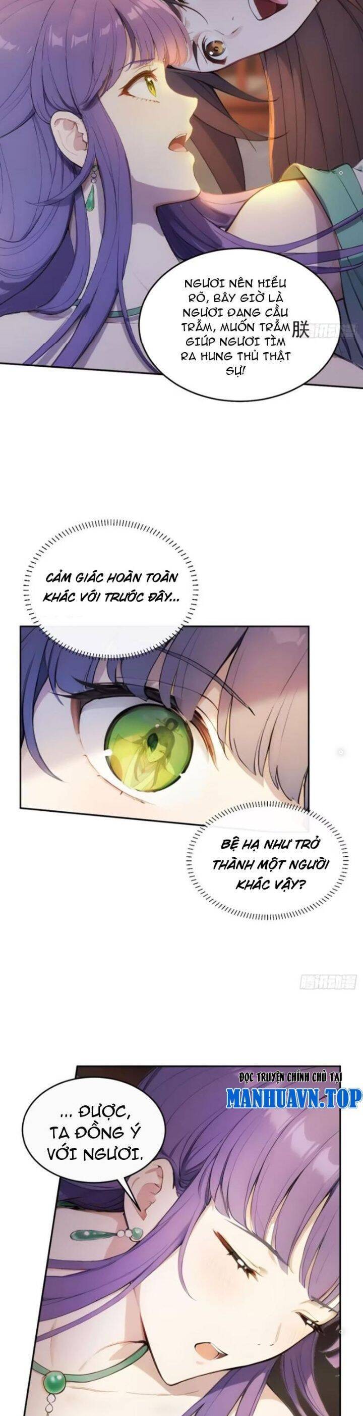 Trở Lại Cổ Đại Làm Hoàng Đế - Chapter 16 - Page 7