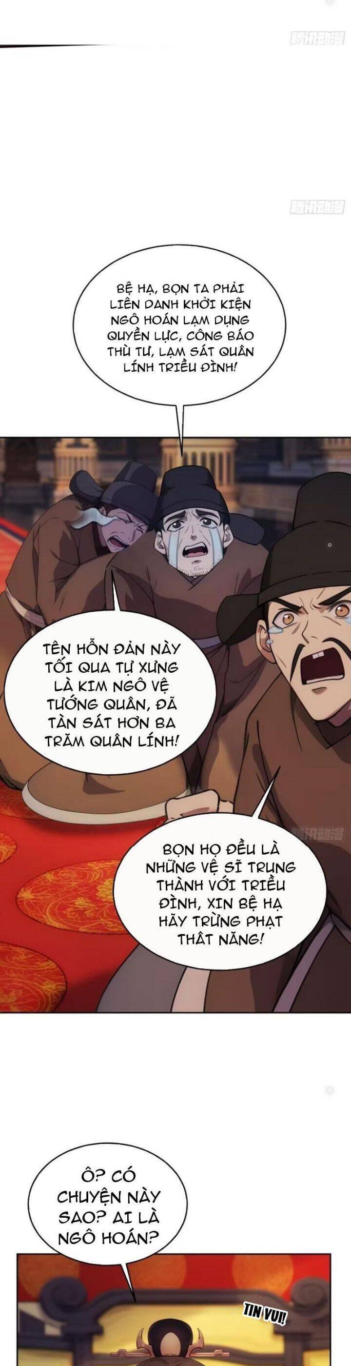 Trở Lại Cổ Đại Làm Hoàng Đế - Chapter 17 - Page 12