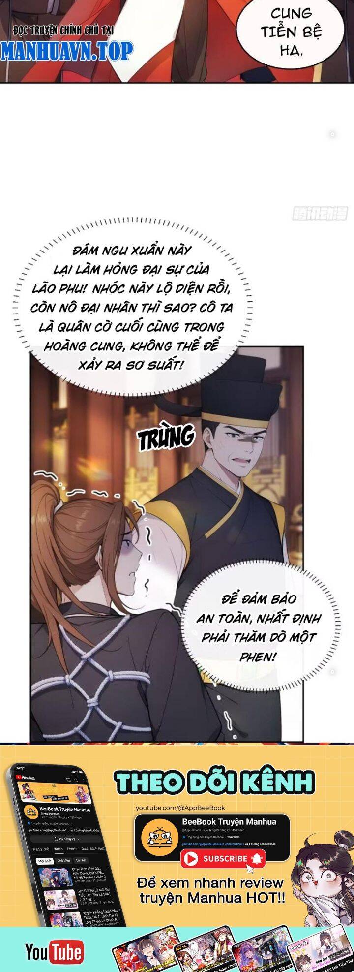 Trở Lại Cổ Đại Làm Hoàng Đế - Chapter 17 - Page 21