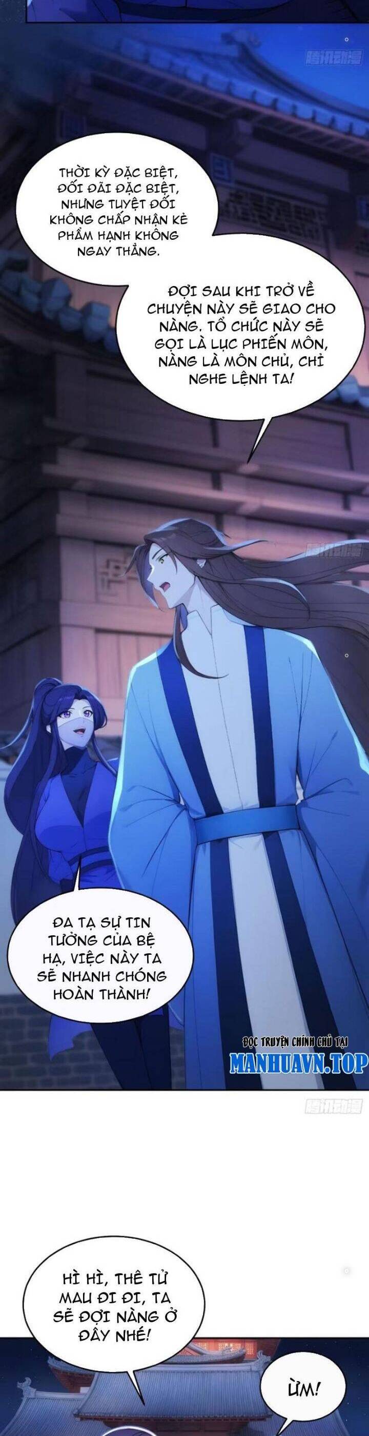 Trở Lại Cổ Đại Làm Hoàng Đế - Chapter 17 - Page 4