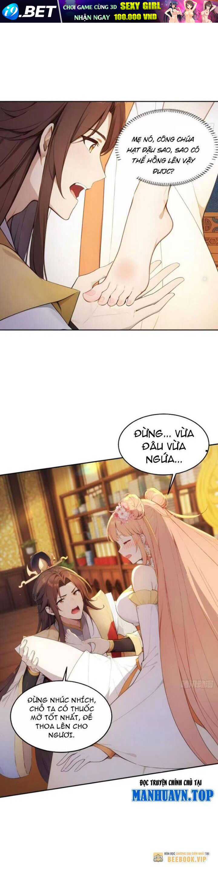 Trở Lại Cổ Đại Làm Hoàng Đế - Chapter 19 - Page 8