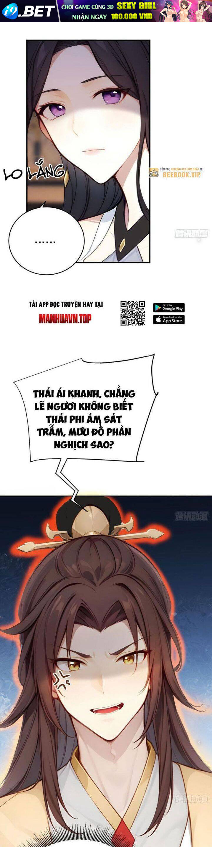 Trở Lại Cổ Đại Làm Hoàng Đế - Chapter 2 - Page 20