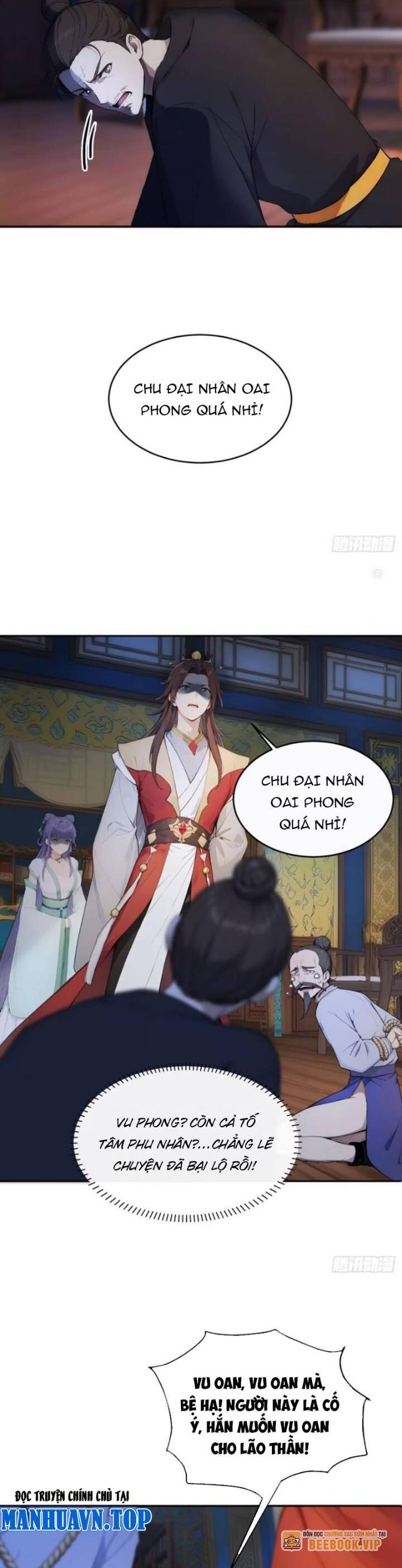 Trở Lại Cổ Đại Làm Hoàng Đế - Chapter 21 - Page 12