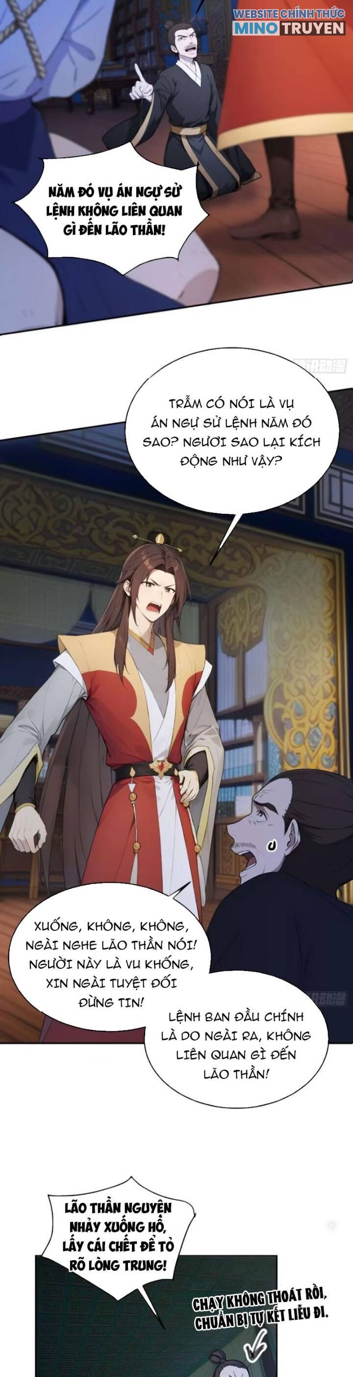 Trở Lại Cổ Đại Làm Hoàng Đế - Chapter 21 - Page 13