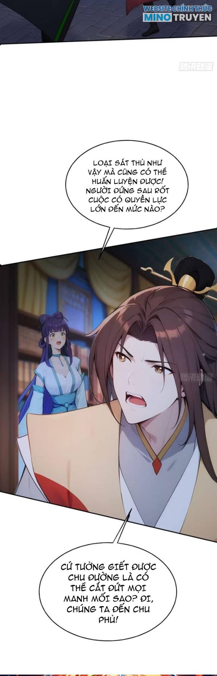 Trở Lại Cổ Đại Làm Hoàng Đế - Chapter 21 - Page 21