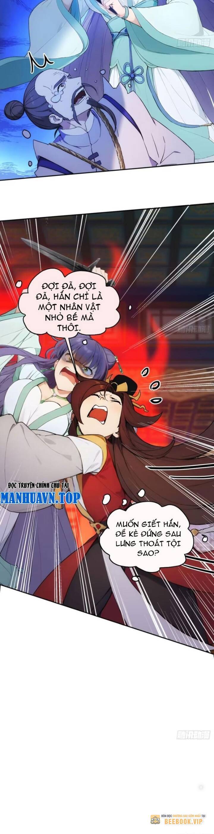 Trở Lại Cổ Đại Làm Hoàng Đế - Chapter 21 - Page 4