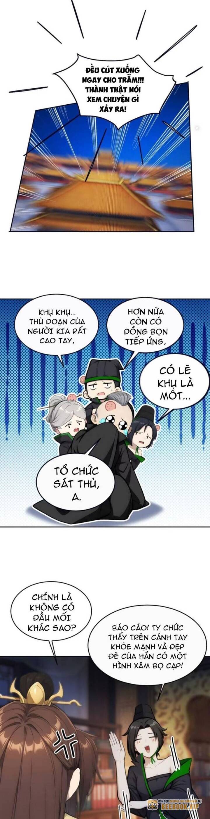 Trở Lại Cổ Đại Làm Hoàng Đế - Chapter 22 - Page 12